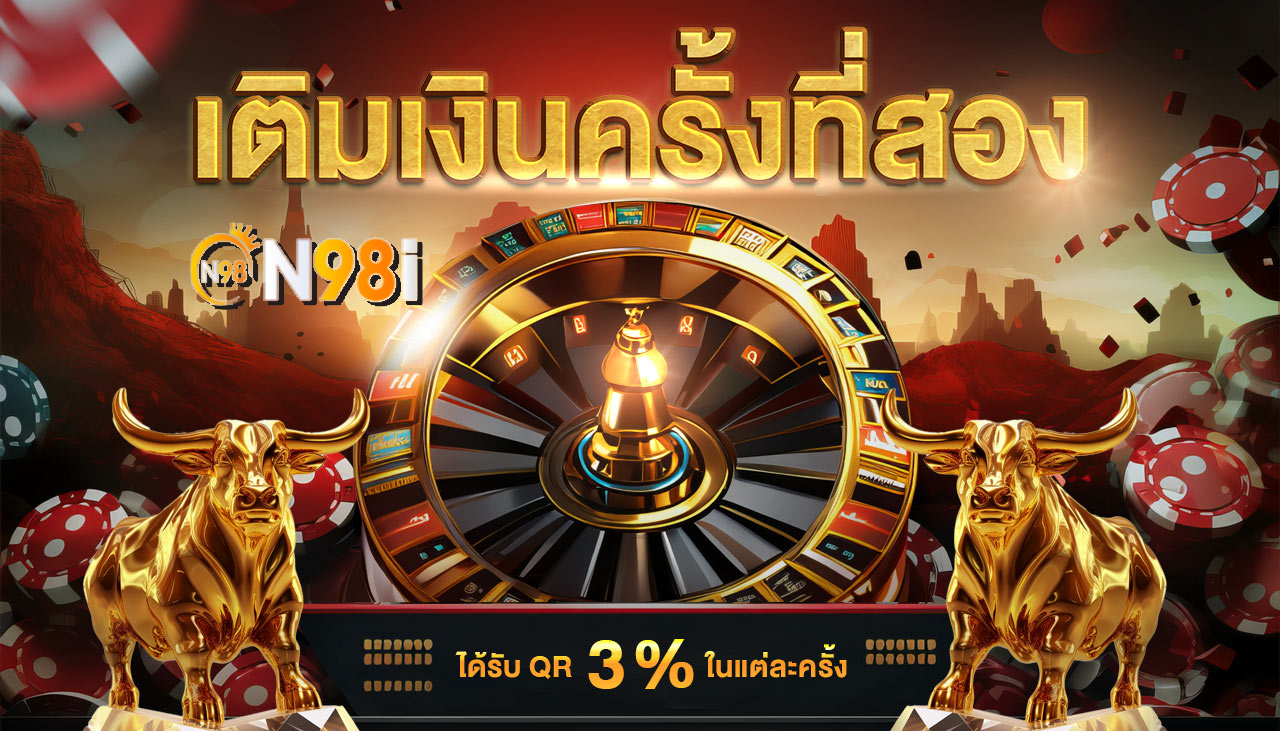 35b คืออะไร? เจาะลึกแพลตฟอร์มเดิมพันออนไลน์มาแรง เล่นง่าย จ่ายจริง ครบทุกเกมในที่เดียว