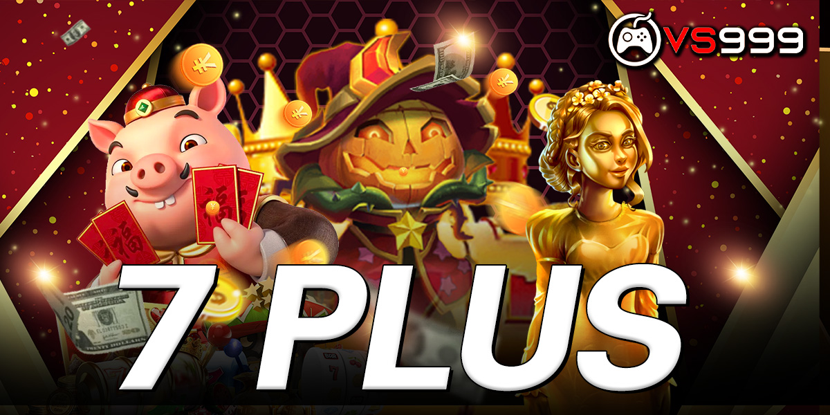 vt8 slot เว็บสล็อตวอเลท เว็บตรงแตกหนัก ของแท้ 100% โปรโมชั่นเพียบ
